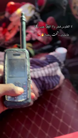 #تايوتا #tayota #هيلوكس #قطرون_جوهرة_الصحراء #نيجر_اغديس_ليبيا_جزائر🇱🇾🇩🇿🇳🇪❤ 