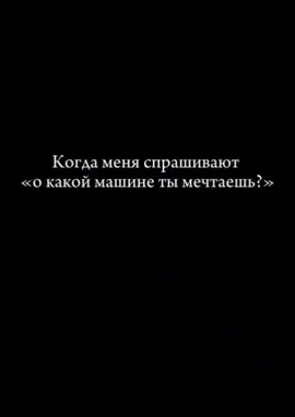 #везде #лучше #врек #🔥🔥🔥🔥🔥🔥🔥🔥🔥🔥 