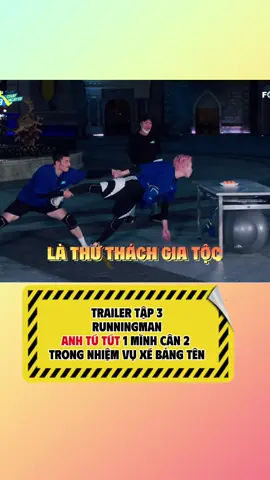 Dự là tập 3 Anh Tú Tút sẽ là chùm cuối xé bảng tên #runningman #runningmanvietnam #anhtuatus #tiktokgiaitri #ninhduonglanngoc 