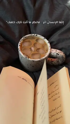 #مشاهدات #اكسبلورexplore #مشاهدات_تيك_توك #تصويري📷 #اقتباسات 