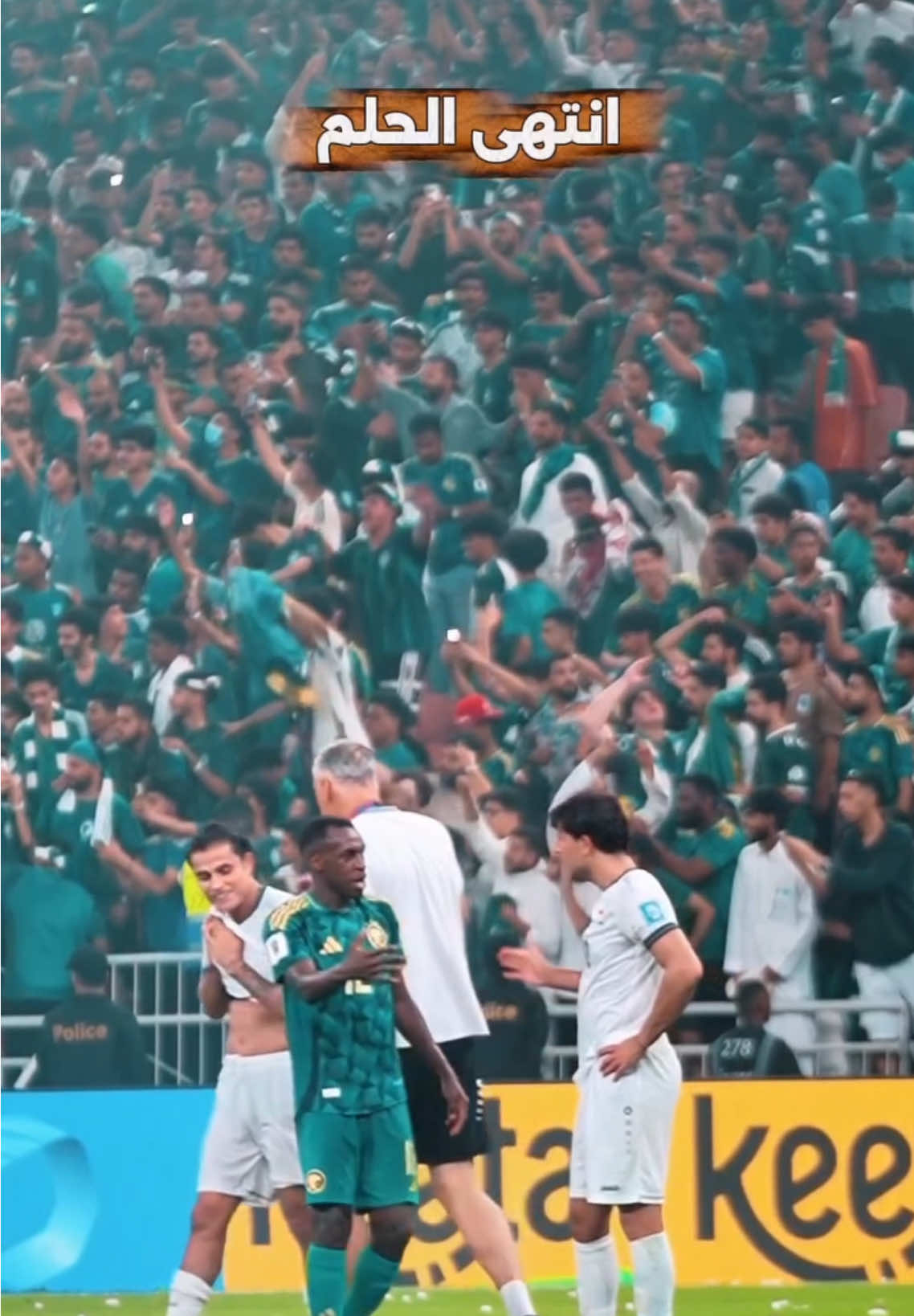 #ياسر_عبد_الوهاب #باعونا #المنتخب_السعودي #المنتخب_العراقي 