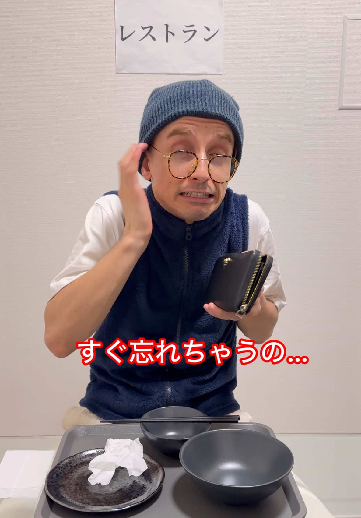 天国から地獄に落とされた店長の末路…  #エムエネ #兄弟 #ネタ 