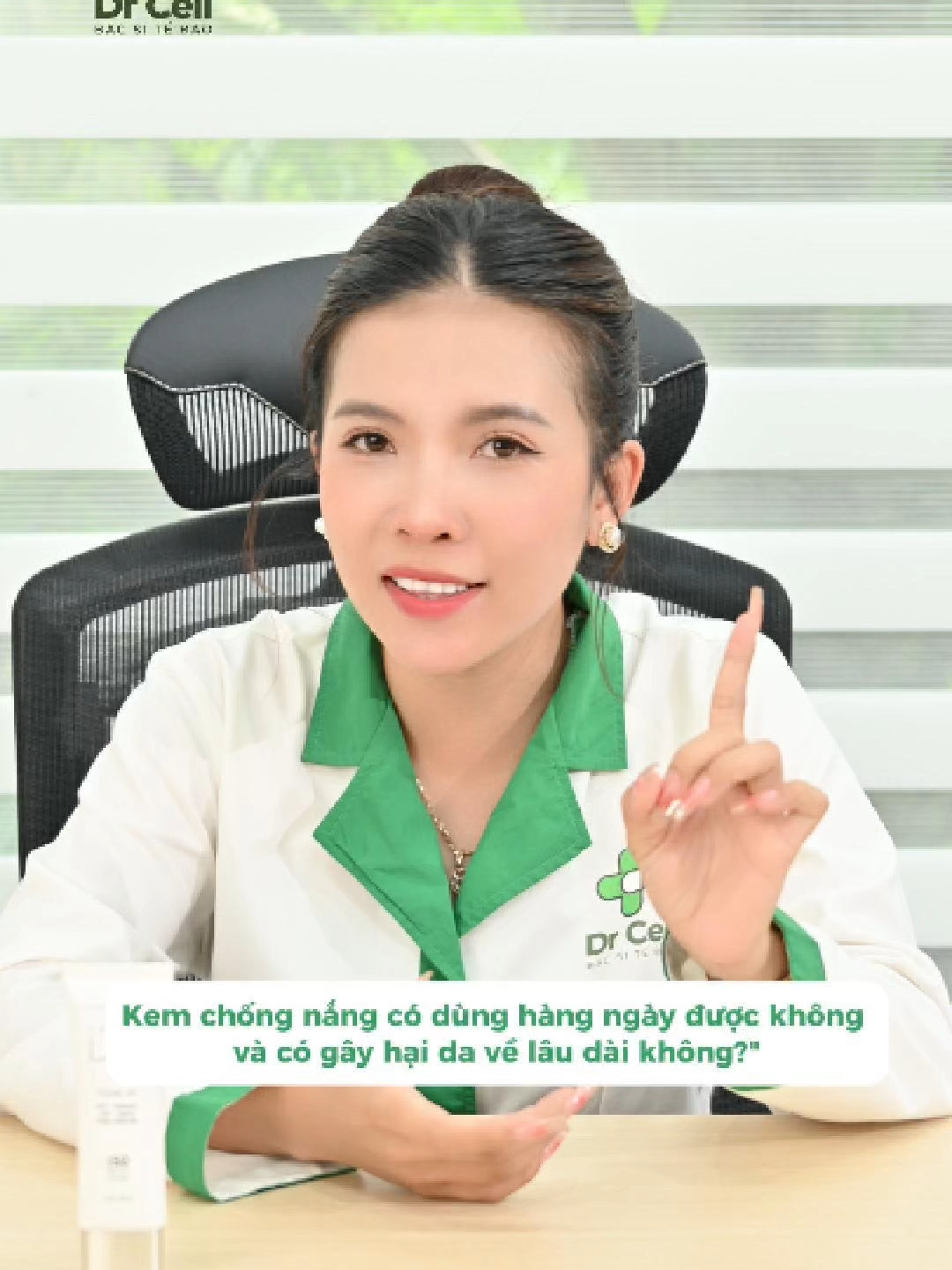 Có ai lo lắng về việc dùng kem chống nắng hàng ngày không? Đừng lo nhé! DD Cream với chiết xuất từ rau má, trà xanh, hoa cúc cực kì lành tính, không gây bí da mà còn giúp da chống oxy hóa. Vừa bảo vệ da, vừa có lớp nền mỏng nhẹ tự nhiên. ✨ #chongnangchodulich #baoveda #chamsocda #goclamdep #DDcream