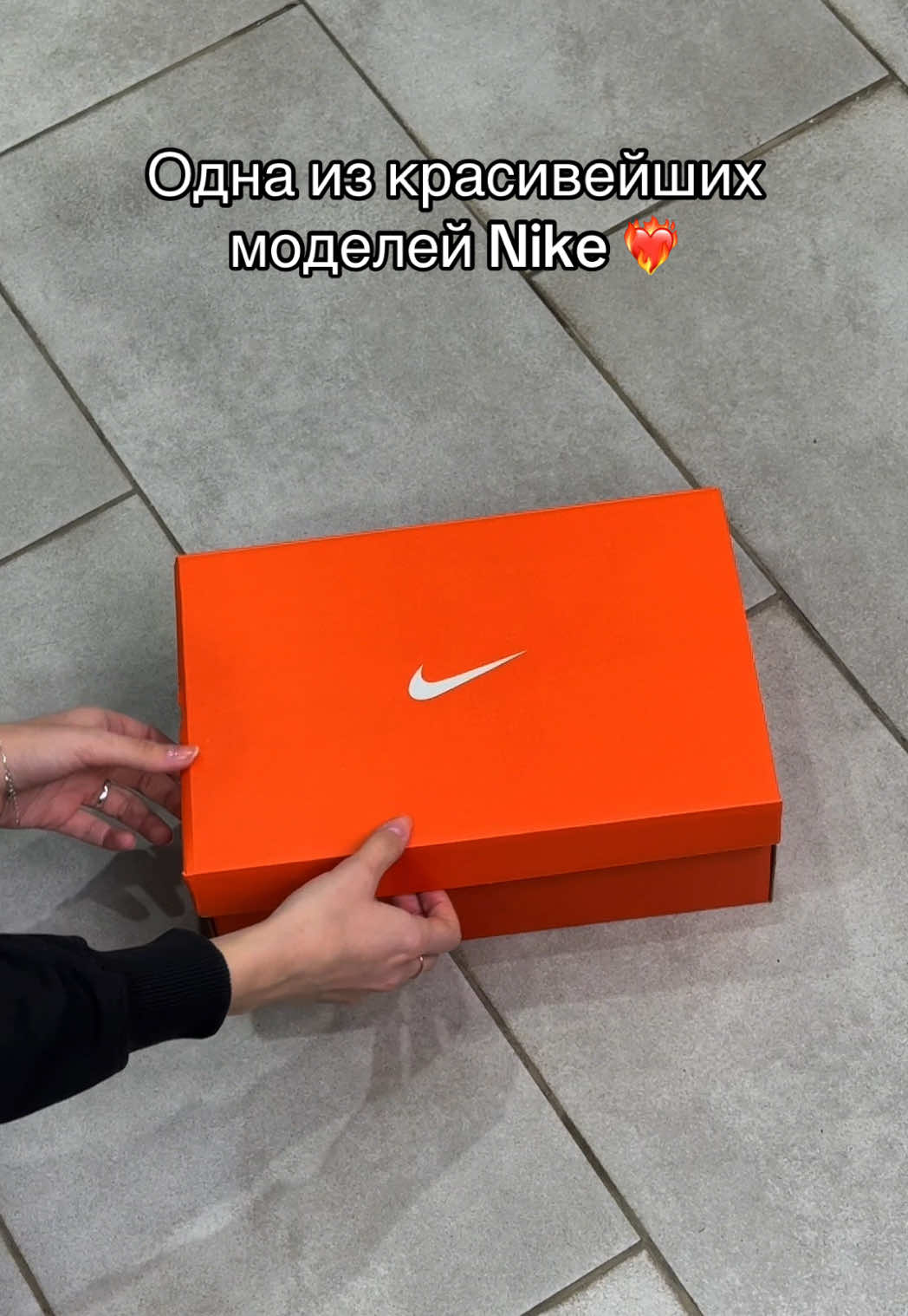 еще больше кроссовок в шапке профиля тг: restyle_sneakers #рекомендации #кроссовки #fyp #sneakers #рек 