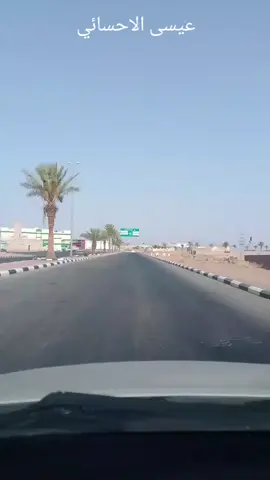 #بيات_الزمن_الجميل_🎼🎶🎻 