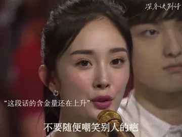 那是你沒有經歷過的傷 #樂天女孩 #人生感悟 #女性心理 #感情 