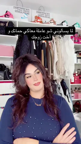 #fyp #الشعب_الصيني_ماله_حل😂😂 #ترند #اكسبلورexplore 