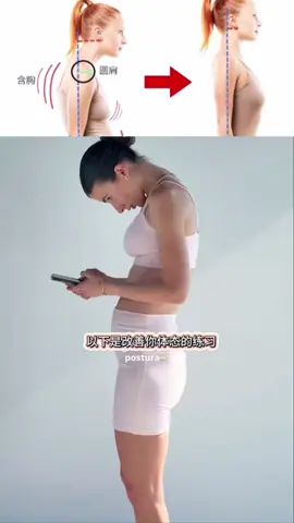 ทำไมถึงบอกว่าคนธรรมดาใส่ยางยืดเท่ากับศัลยกรรมตกแต่ง? ##health##กลายเป็นสวย##ลดความอ้วน##ลดหุ่น##อาหารอร่อย  