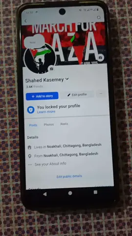 Facebook professional mode on #ramgonj #foryoupage #trending #viral #tiktok 