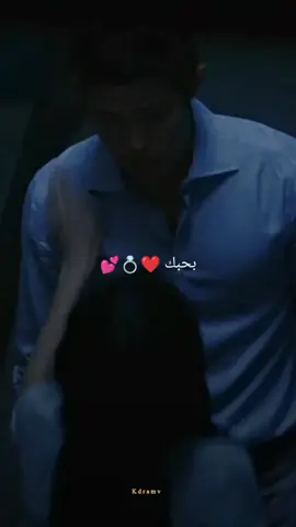 وانا كمان 😂🙈⚜️💕#viral #fyp 