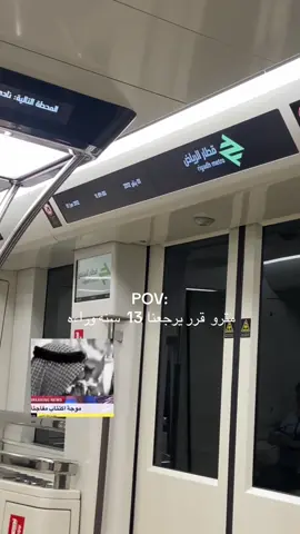 #اكسبلور #الشعب_الصيني_ماله_حل😂 م😂 #4u #اكسبلور 