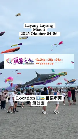 Festival Makanan Hakka Miaoli #4u #layanglayang #taiwan #event #phim 