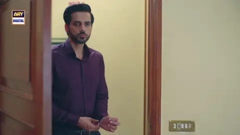 #Chaalbaaz #ARYDigital #ARYDrama #WhatToWatch