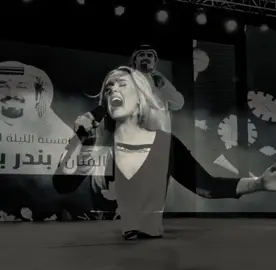 ❣️ بندر بن عوير | Adaele #بندر_بن_عوير #Mix #adaele #fyp #foryou @بندر بن عوير | Bandar oweer 
