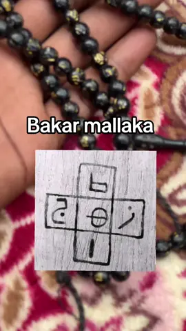 #agadez🇳🇪 #niameyniger🇳🇪🇳🇪🇳🇪🇳🇪💃🏻🔥🔥🔥 #niameyniger🇳🇪💃🏻🔥 