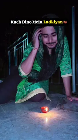 Yahi Dikhega Feed Mein Ab Kuch Din!🥲🪔💀 Girls in Few Days😂 . . . #jaltediye #girlsondiwali #Diwali #diwali2025 #happydiwali 