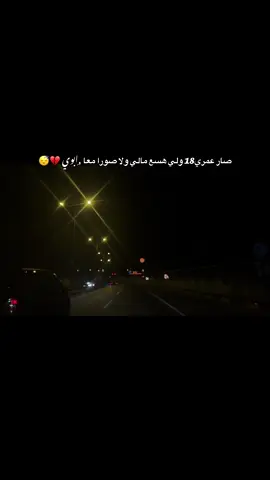 #الشعب_الصيني_ماله_حل😂😂 