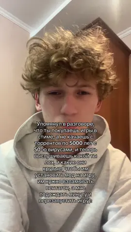 #хайп #база #гошафактит 