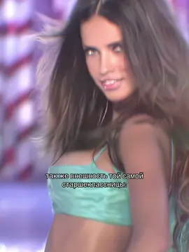 #рекомендации #jennaortega #adrianalima #fyp 