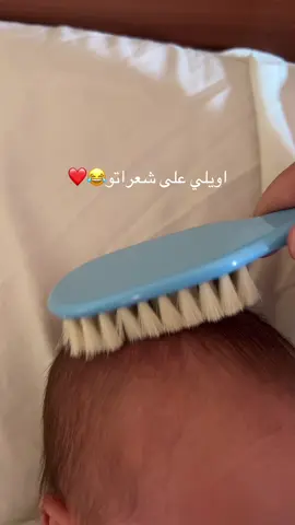 #foryou #fyp #viralvedio #boy💙🧸 #😂 
