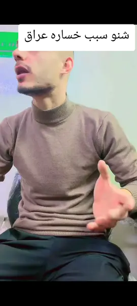 #صعدو_الفيديو #مسكوف_ابو_جنة #صعدوني_اكسبلورر #جيش_حسحس #ليك______🖤___متابعه____اكسبلووور 