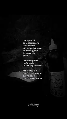 ##eriksuy #nhhxuhuong #temchuer 
