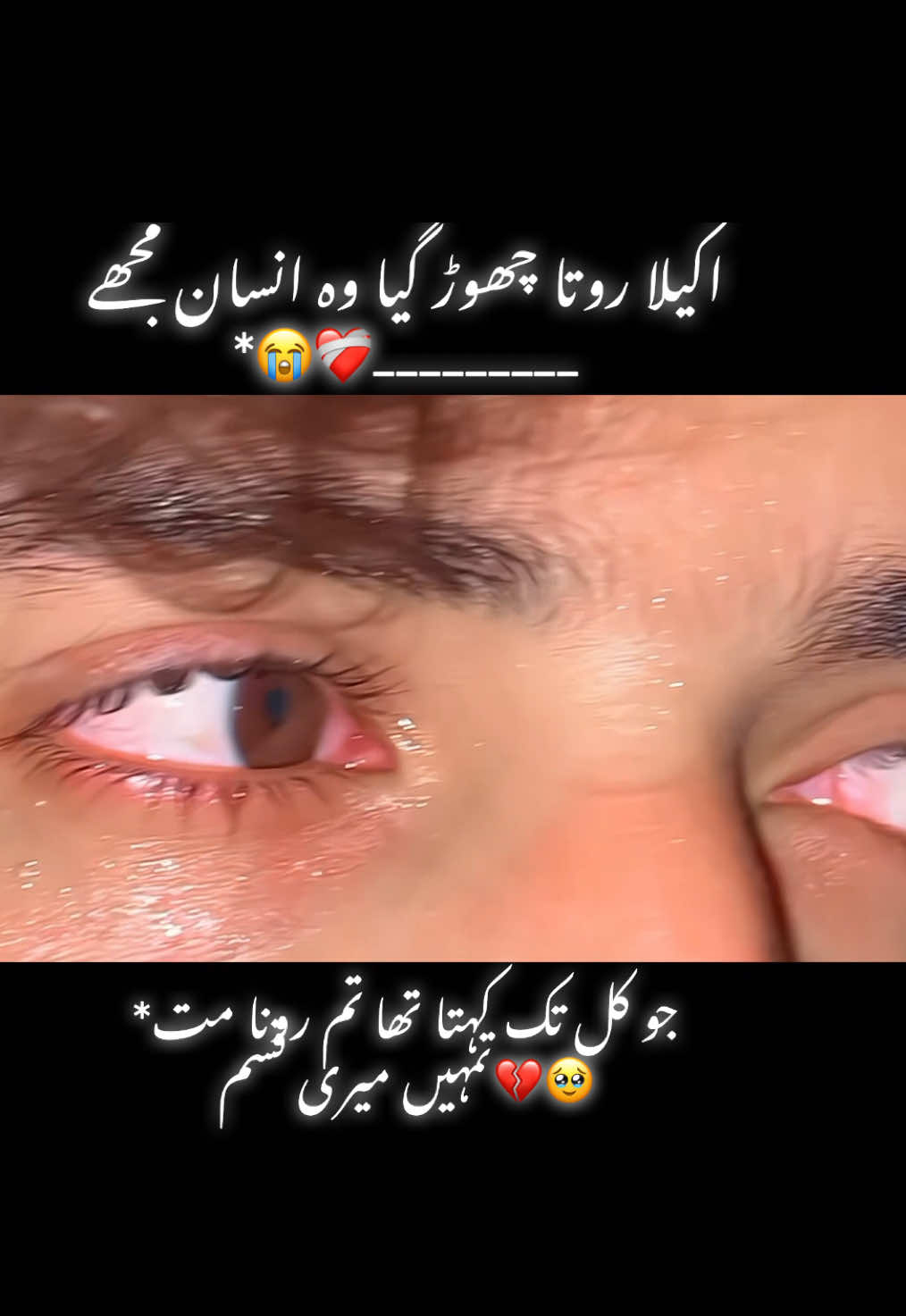 10K followers karwa do 🥺💔#pikachu_4251🌸 #tiktok #pikachueyesvideos #viral #trending 