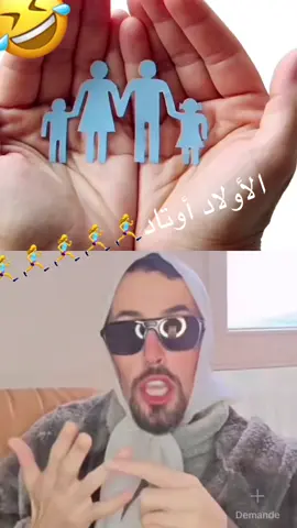 #viral #viral_video #fypageシ #foruyou #parati 