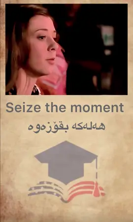 #فێربونی #زمانی_ئینگلیزی #learningenglish #fyp 