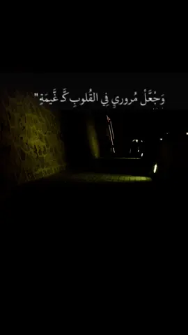 #CapCut #ليبيا🇱🇾 #السعاده♡♡لقوبكم 