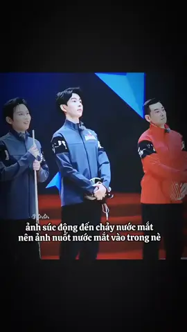 ảnh thay đổi cảm xúc nhanh quá #vumonglung🍋🍋 #alanyu #justiceforyumenglong #yumenglong于朦胧 #yumenglong 