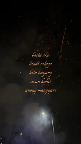 ‘di ko alam pa’no mo nakayang iwan ako #fypage #zxycbaシ