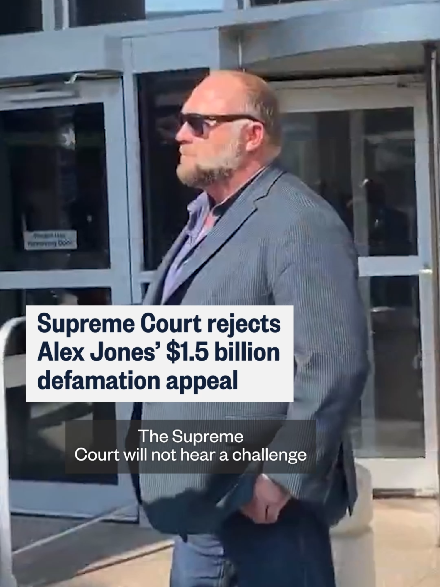 The Supreme Court rejected conservative conspiracy theorist Alex Jones' last-ditch attempt to block an almost $1.5 billion defamation judgment he faces over false claims that the 2012 Sandy Hook school shooting was a hoax.