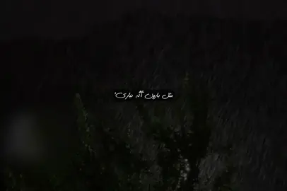 هایدەە((؛♥️4:18#foryou #just #fy #foryoupage #fyp @TikTok 