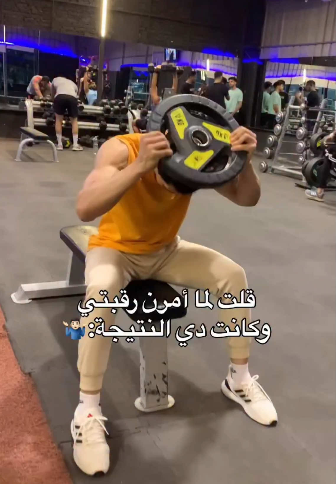 بتمرن رقبتك ولا لا؟ • • • • ‏‎•‏ ‏‎#mobility #flexibility #gym #bodybuilding #mobilityexercises     