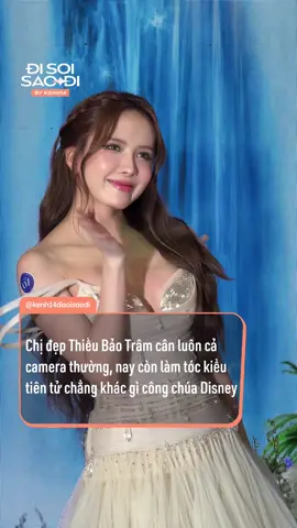 Cổ định vén mái lên luôn đúng không ta #ThieuBaoTram #DiSoiSaoDi #amm #Kenh14 #TikTokgiaitri 