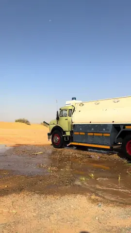 #fypシ #تصوري📸اكسبلور_تيك_توك♥️😔🎶🎵 #CapCut #ماشاءالله #ترند 