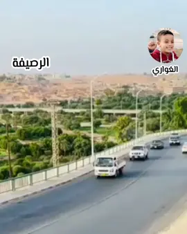 #تعلمعلىالتيكتوك 