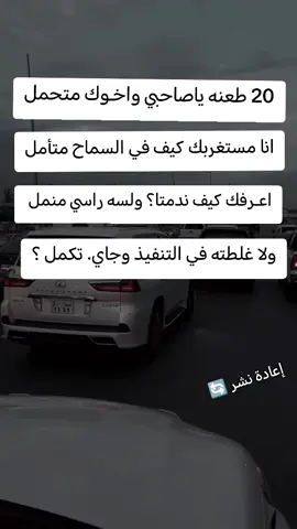 #شعراء_وذواقين_الشعر_الشعبي #شعر #دوبيت_سوداني 