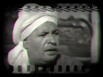 هو في البلد دي ناس غيرنا #الضوء_الشارد_رفيع_بيه_العزايزي #مسلسلات#مصريه #اسيوط_سوهاج_قنا_المنيا #تصميم_فيديوهات🎶🎤🎬 
