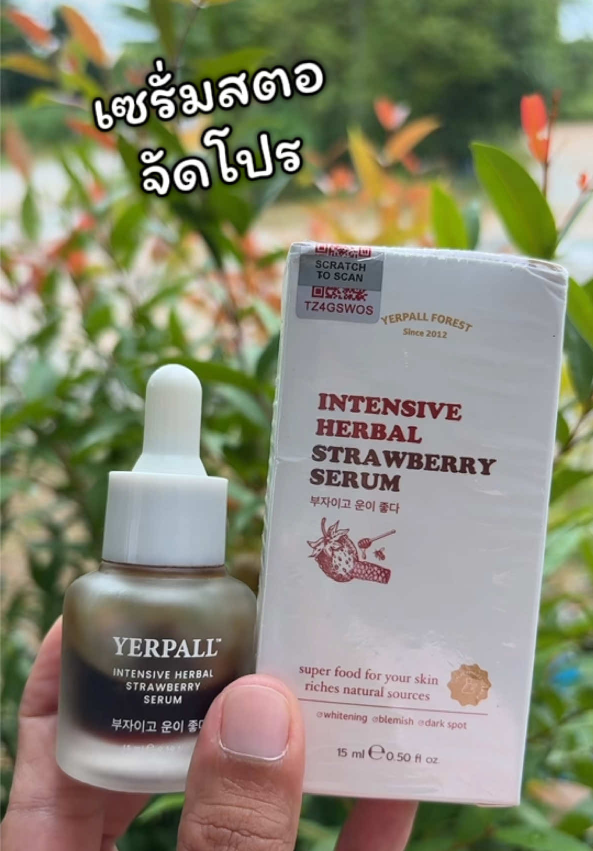 เซรั่มสตอ ลดรอยดำ ลดฝ้ากะ จุดด่างดำ ##ลดการเกิดสิว##บำรุงหน้า##ลดฟ้ากระจุดด่างดํา##เซรั่มสตอ##ช็อปมันส์วันเงินเดือนออก @@เจ้ฝนบอกพิกัดของดี @@เจ้ฝนบอกพิกัดของดี @@เจ้ฝนบอกพิกัดของดี