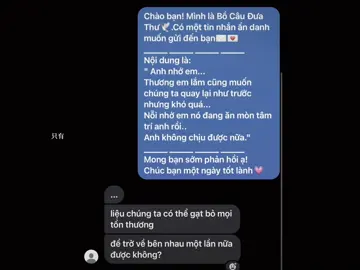 .... #TikTokAwardsVN #CapCut #bocau #abzyca #xh  @Bồ Câu Đưa Thư🕊️ 