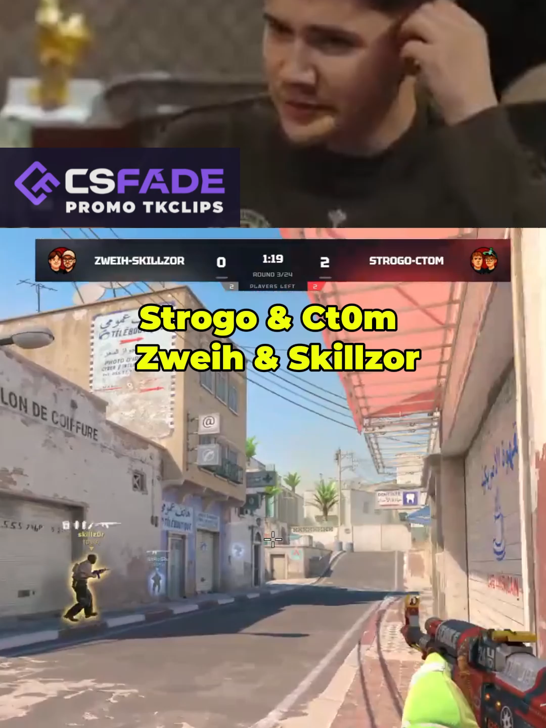 #cs2 #кс2 #строго #evelone #csfade