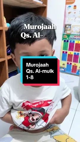 #mushaf #mushafalquran #mushafquran #mushafperjuz #semangatmenghafal #tahfidzquran #murojaahquran #alqurankarim #tilawah_alquran #hafidzquran #hafidzquran #murojaah #mushaf hafalan al hifz #murojaahtime #murojaahquran #murojaah_everyday #murojaahalquran 