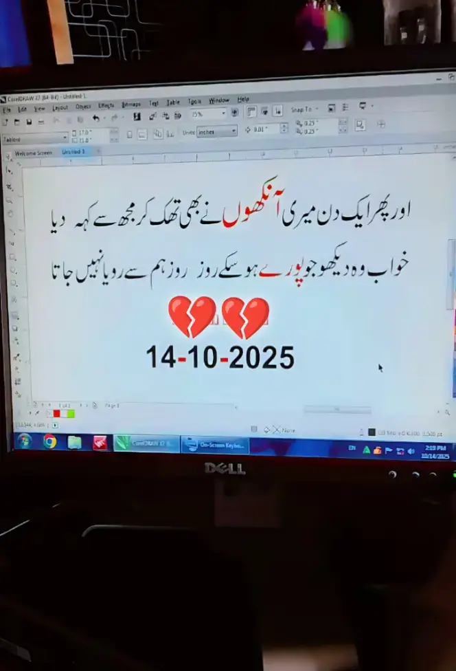 ##💔💔💔 #foryoupage❤️video❤️foryoupag🙈🦅 #💔💔🥺🥺😔😔 