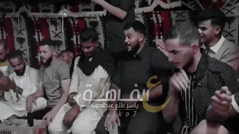 لصحاب #جديد #الشاعر_محمود_العوكلي #الشاعر_مهند_بوفرنة #ع_الفاهق #ياسربوعلام @الشاعر مهند بوفرنة @محمود العوكلي 