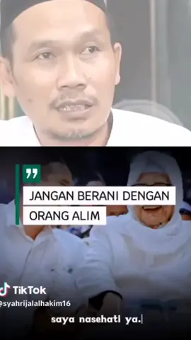 Gus Baha' tentang Trans7 #gusbahatentangtrans7  #gusbaha #muhibbingusbaha 