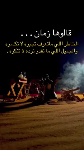 #فلسطين_أحساس_شاعر_لايك_فضلآ_وليس_أمرآ 