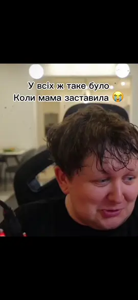 #лебіга #реки 