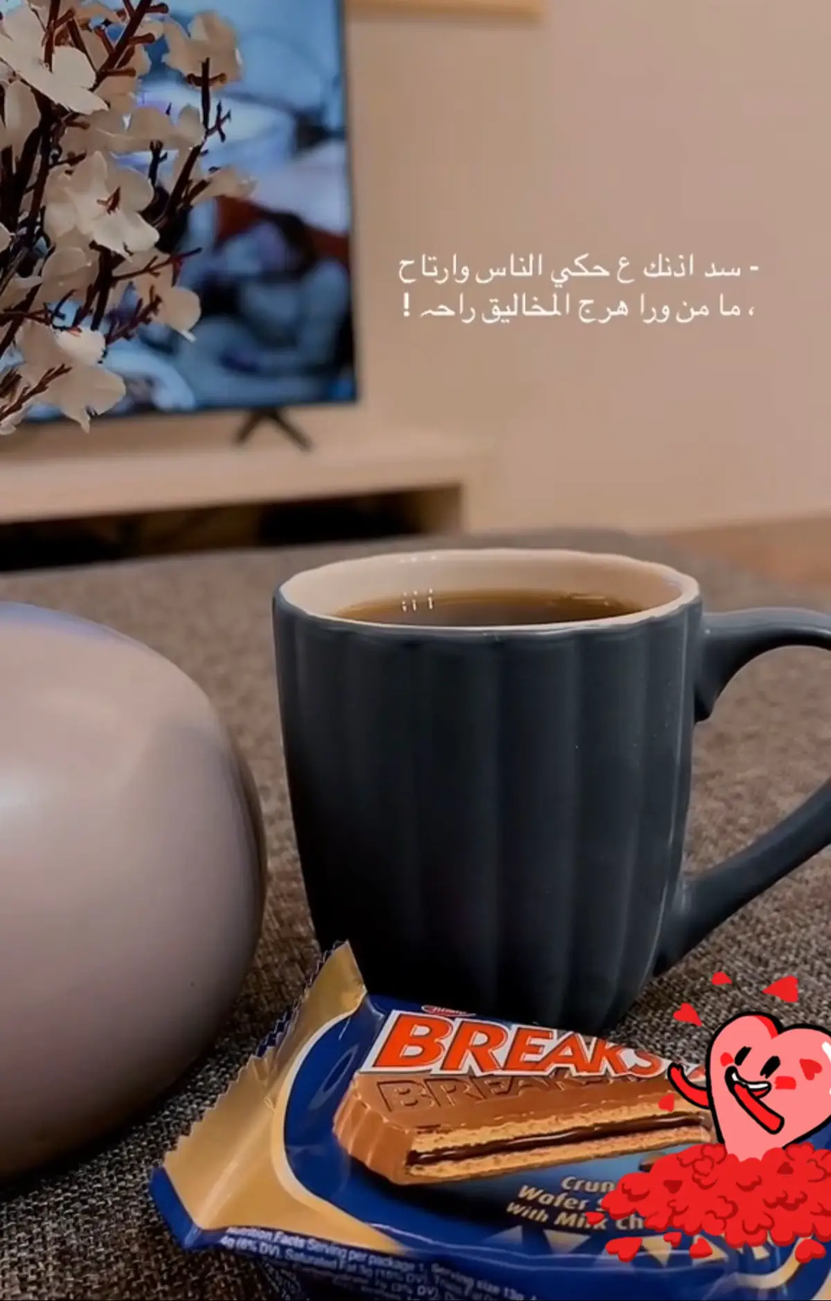 #انشهد #